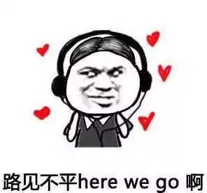  在周师,男女生宿舍卧谈会都聊些什么