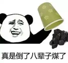  这种电话千万别信冒充电商客服诈骗已有很多人上当
