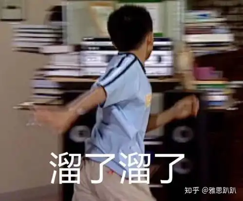  考官的嘴,骗人的鬼频频点头微笑,这次考试稳了