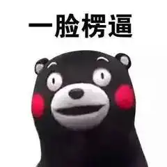  涨知识车辆临牌的办理和注意事项