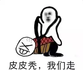 民声i神木一饭店竟将吃剩的咸菜回收再上桌持续低温,部分庄稼被冻死 民声i神木一饭店竟将吃剩的咸菜回收再上桌持续低温,部分庄稼被冻死