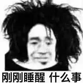  货不对版喜茶茶底被较真顾客质疑你喝的时候注意过吗
