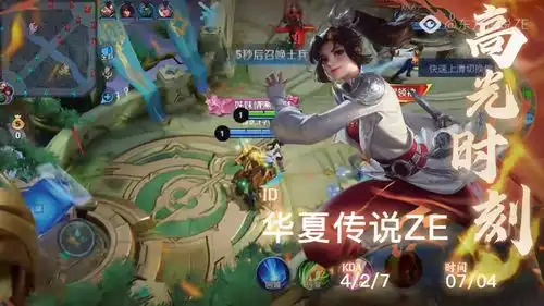  毫无游戏体验王者荣耀国风英雄云缨来了