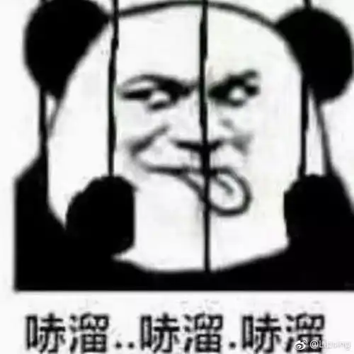  校志协宣传设计部这是一群有趣的灵魂宣设