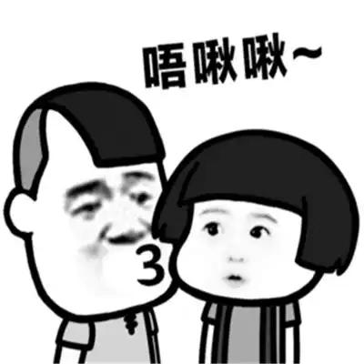  幽默笑话我哥刚下班回家,侄子就粘着他,让他参加明天的家长会
