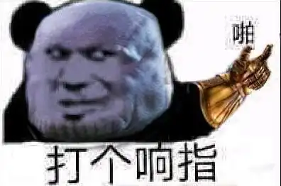  不是这世界不美好,只是我们还没有强大