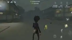  第五人格p5联动偷心计划雨宫莲太帅了