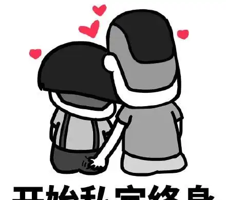  搞笑段子最近流行留胡子,我也去进修了下修胡子的手艺