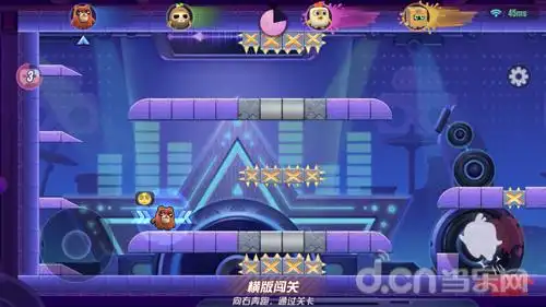 表情包战争2下载大乱斗