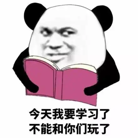  10月28日丨宁强事儿全知道