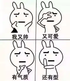  丶罗曼.﹏