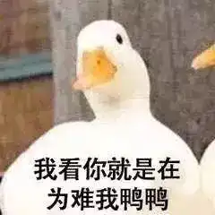  零下5江苏清一色的雨雨雨还有一场雪周六来袭