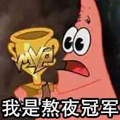  考研也是扫雷,考研中后期的几大雷区,记得避免