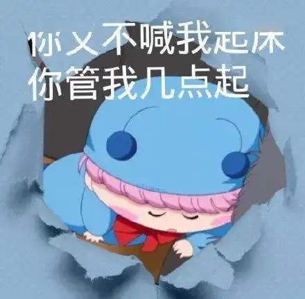 超实用可爱表情包我没钱了 超实用可爱表情包我没钱了