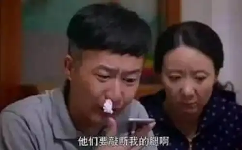 他去父母爱情剧组探班,被拉来客串了1集,结果却成为经典 他去父母爱情剧组探班,被拉来客串了1集,结果却成为经典