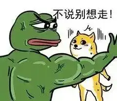  徐州这家鲜爽麻辣的牛蛙店,夜宵党嗨到凌晨2点都不想走