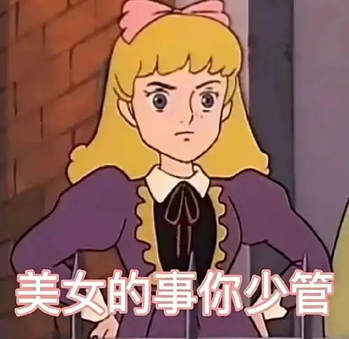  她也迷恋上卡戴珊大翘臀了官宣分手后是要放弃当超模吗