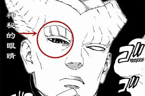 伍六七表情包素描厉害