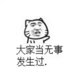 拳打康师傅脚踢统一,达利食品3799.hk是如何做到的