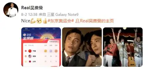  吴镇宇儿子晒庆生照片,却不见父亲身影一晃7年费曼已成小大人