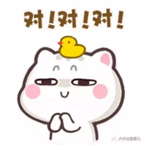  原来不是你瘦不下来只是没用对方法