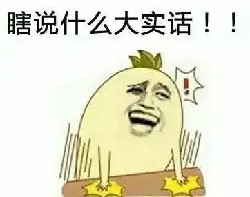  神操作在西安上厕所没带纸厕联网将化解如厕尴尬......