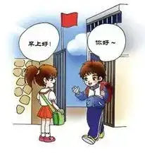  乖,好好的仪式怎么变成了降龙十八掌