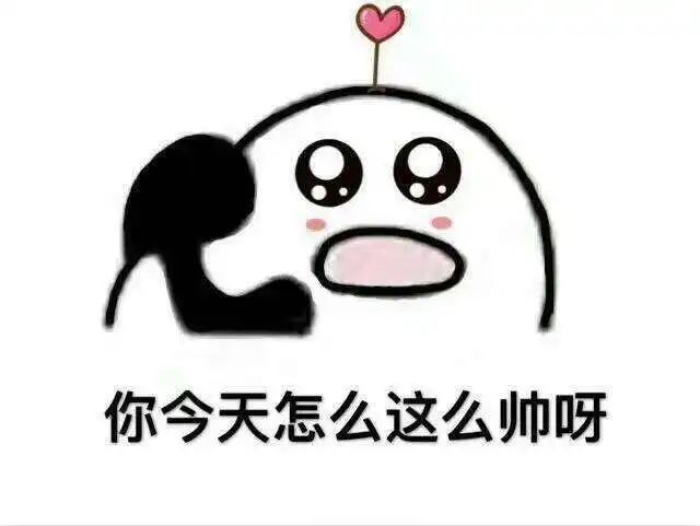  幽默笑话大哥放过我吧我这可是第一次呀