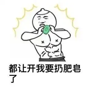  无标题