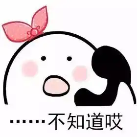 凉都论道,侃侃六盘水那些19度的夏天 凉都论道,侃侃六盘水那些19度的夏天