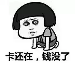  注意了深圳进入全年最恐怖的一天