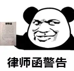  当年选专业时脑子进的水,如今都变成了表情包