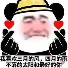  古言,有点宅斗,战争时男主上前线,女主...