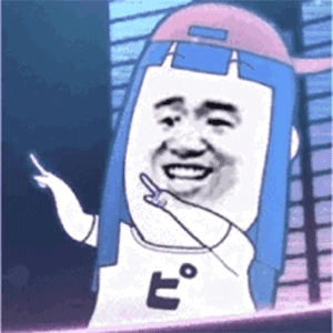  几十张沙雕表情包,聊天必备