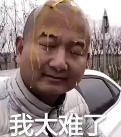  intelrealsense通过用户配置文件profile获取深度传感器depthsensor超蛋疼的一幕dir