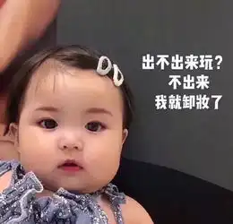  今天又是划水的一天
