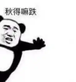  临近考试,这几个星座备考法考简直有毒啊哈哈哈哈哈哈