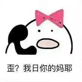 2018年搞笑诺贝尔奖出炉过山车可以加速肾结石脱落哦 2018年搞笑诺贝尔奖出炉过山车可以加速肾结石脱落哦