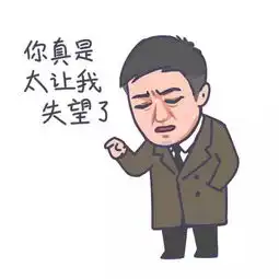 插画都挺好 插画都挺好