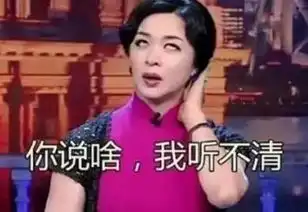  神吐槽钱买不来快乐可能是你钱太少了