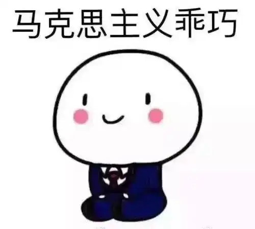  计算机协会新媒体课程开讲