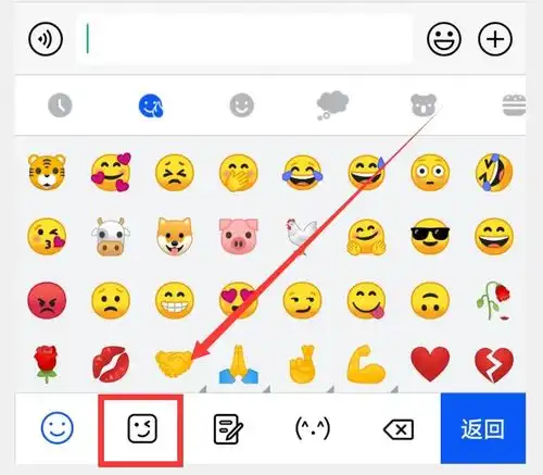  你的华为小艺输入法升级了吗1.0.9版正式到来,新增5大实用功能