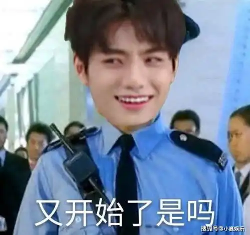 吴痛针灸表情包乔诗语