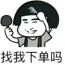  吉选附近小区清水3000不到一平急售