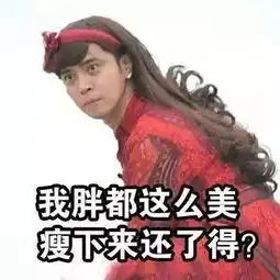  天津那些好吃又不长胖的餐厅,你知道几家