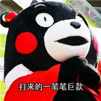  qq可爱表情可爱表情包可爱表情图片大全腾牛个性网