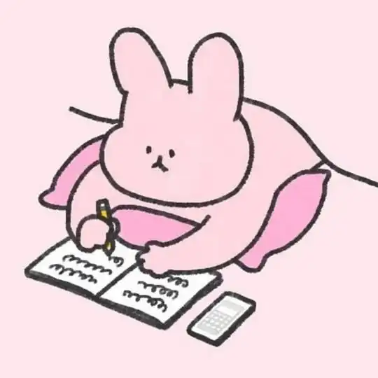  好运泡泡澡的相册沙雕表情包头像