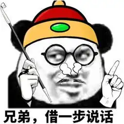  科研经费不够用送你一份解决方案,请......