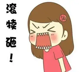  一个多年未见的朋友突然找你,只有这下面21种可能....