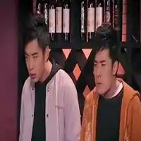 爱情公寓表情包带字微信头像图片大全 爱情公寓表情包带字微信头像图片大全